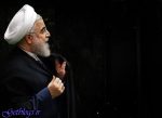 آیا بیماری صعب العلاج حسن روحانی صحت دارد؟