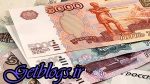 کم کردن ارزش پول روسیه بعد از تحریم تازه آمریکا